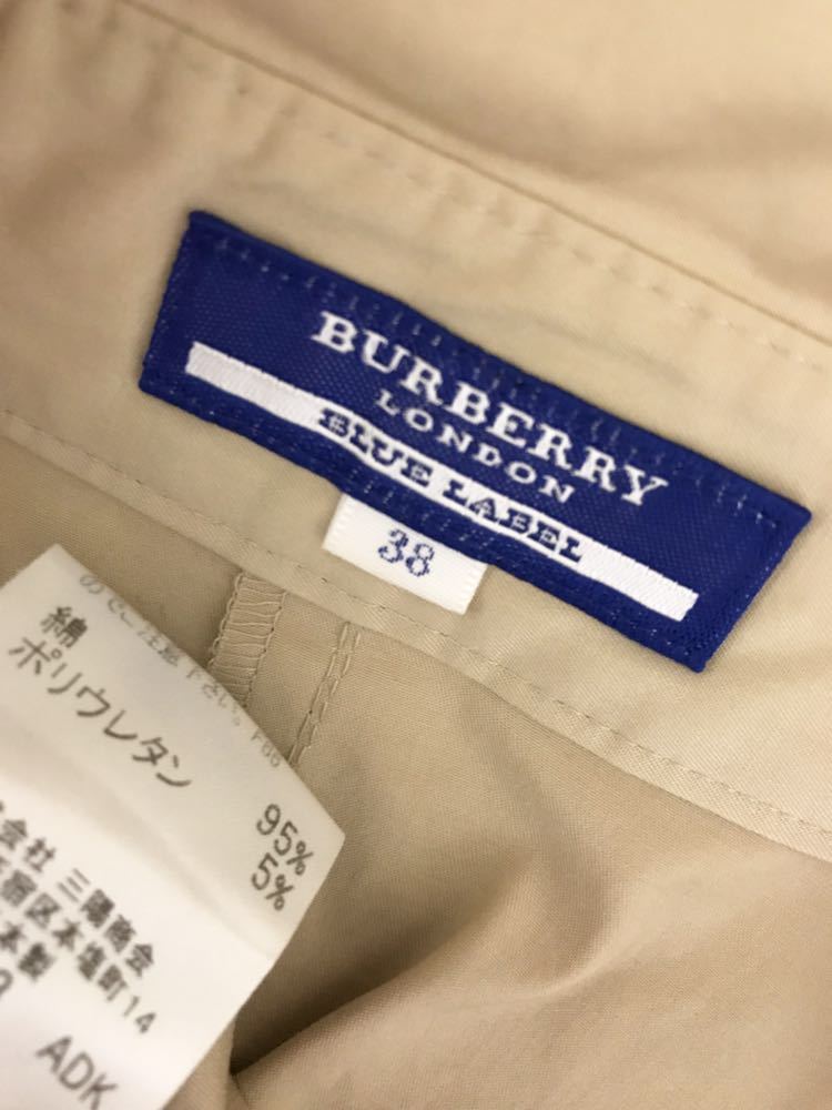 BLUE BURBERRY チェック柄 バーバリーブルーレーベルハニーカラー