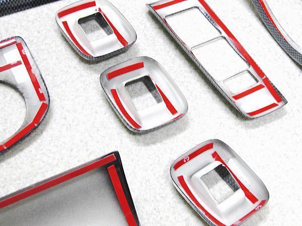 タント タントカスタム | オンラインショップ ハセ・プロ公式 L350S タントファンクロス 本店 TANTO 1日2日タント インテリアパネル P5倍 パネルの通販 インテリア 0 LA650S