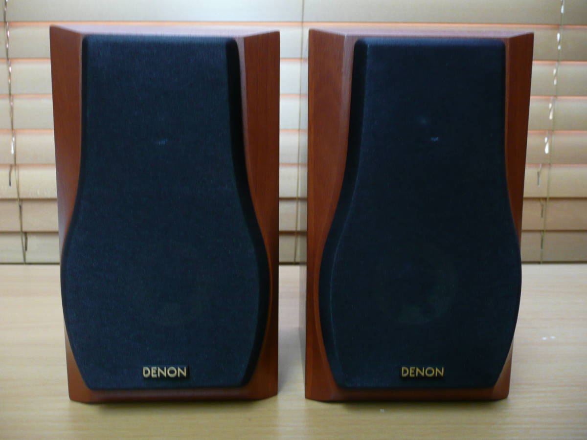 DENON SC-A33 デノン ペア - 送料無料 ブックシェルフスピーカー 木目