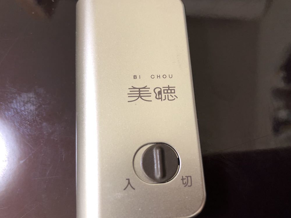 PLEXTOR PH-200 ポケット型 だんらん 美聴 未使用 片耳 補聴器 美聞 高品質