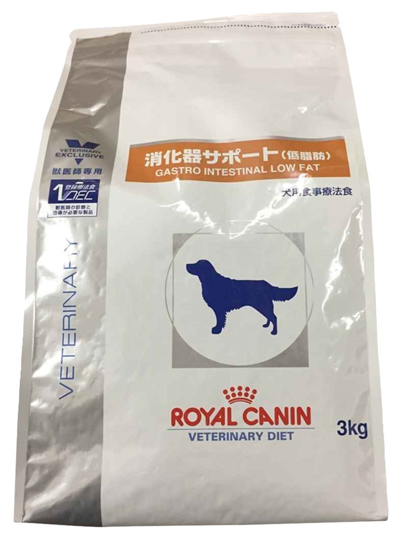 1283 ロイヤルカナン 療法食 消化器サポート低脂肪 犬用 ドライ 3kg