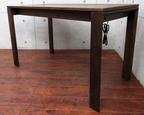 カリモク ナラ材 ダイニングテーブル 高級家具 karimoku 机 木製 