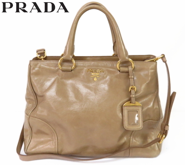 PRADAプラダ 2WAYバッグBN2324ハンドバッグ ベージュ系ショルダー付
