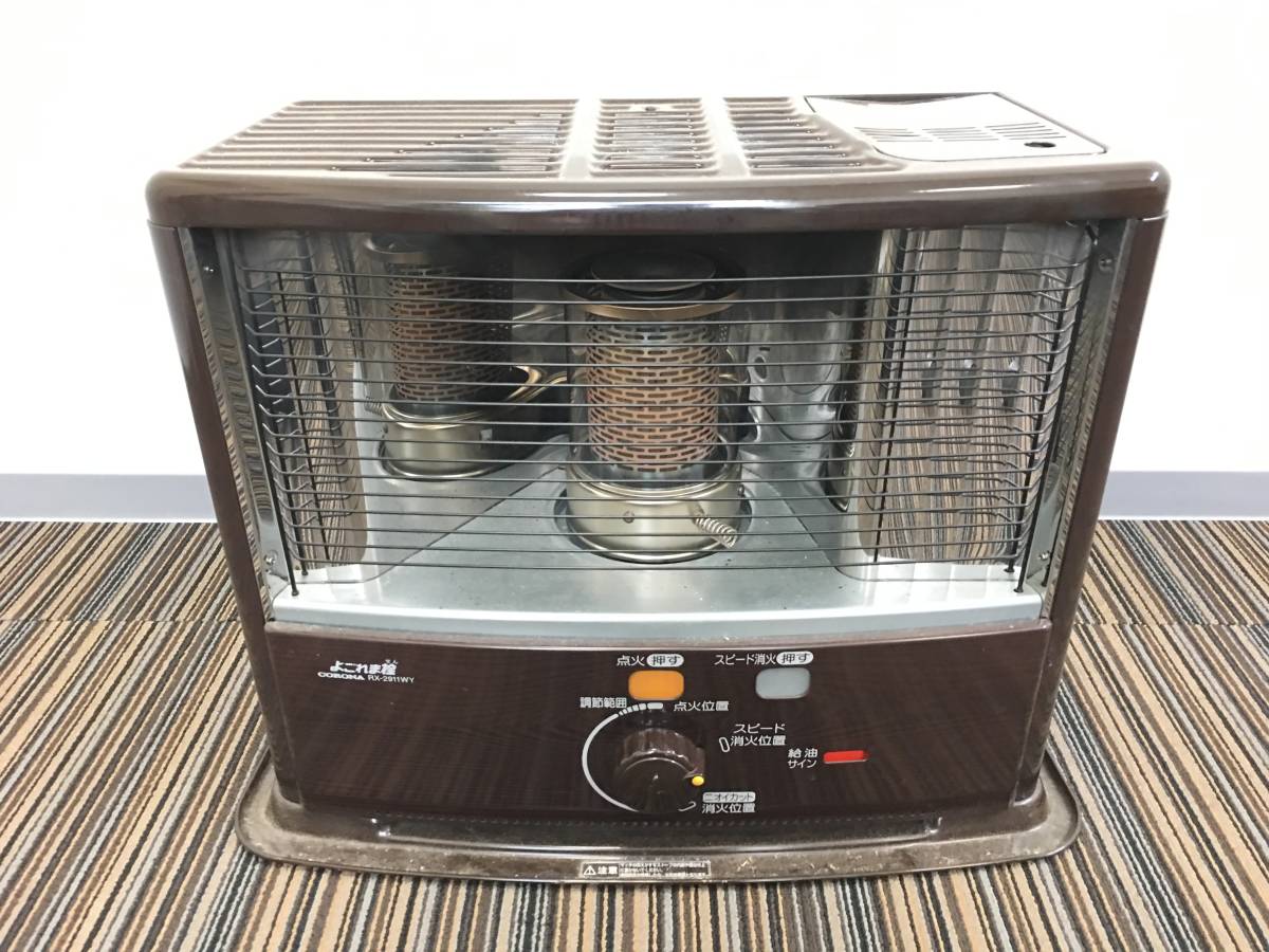 冷暖房・空調 新品 未開封 CORONA コロナ RX-2911WY-M 石油ストーブ 木目