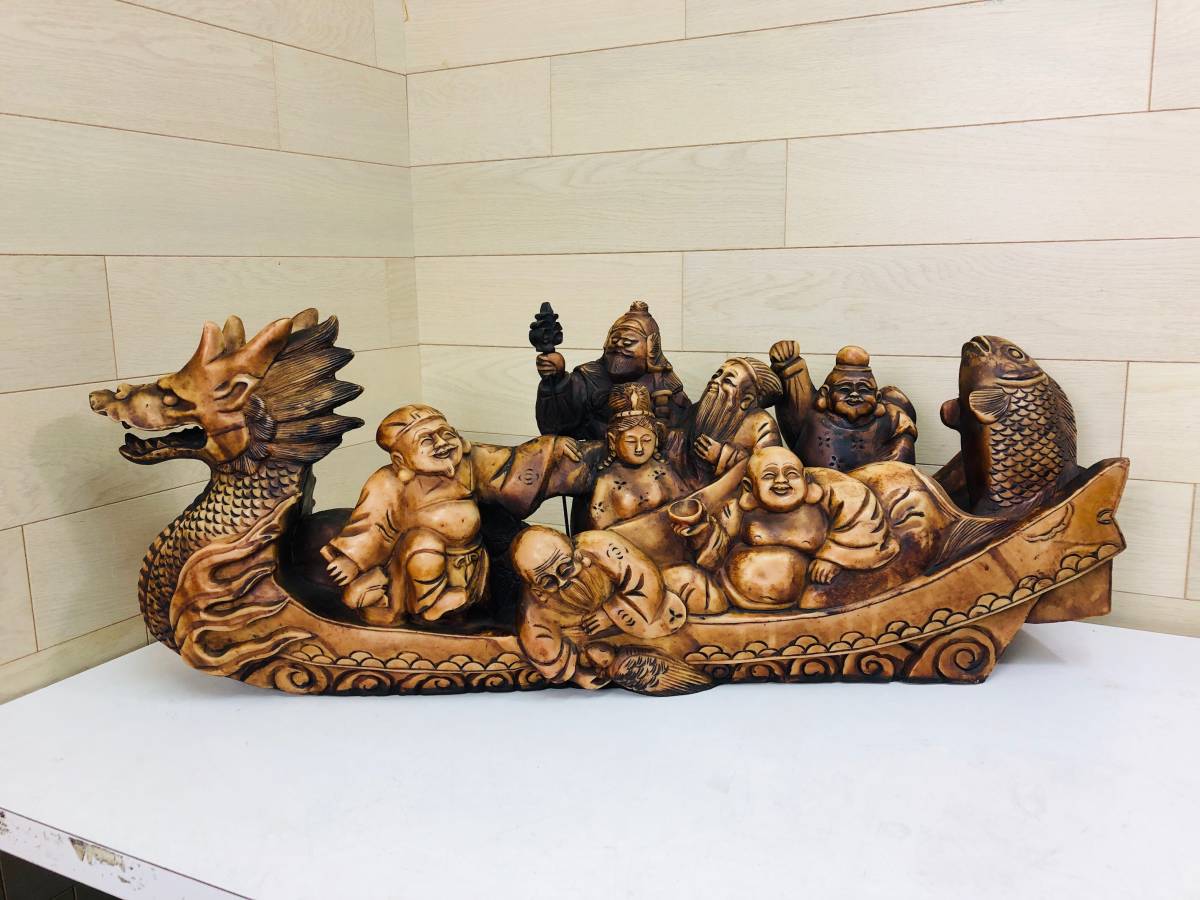 昭和レトロ 精密彫刻 大型 七福神 龍の船 宝船 縁起物 開運 置物 オブジェ 昭和レトロ 精密彫刻 大型 七福神 龍の船 宝船 縁起物 開運 置物