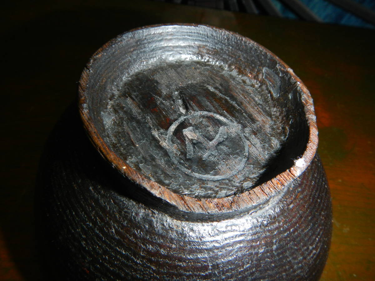 桃山〜江戸初期 根来椀 五客 合鹿椀 浄法寺 秀衡椀 漆器 桃山〜江戸初期 根来椀 五客 合鹿椀 浄法寺 秀衡椀 漆器