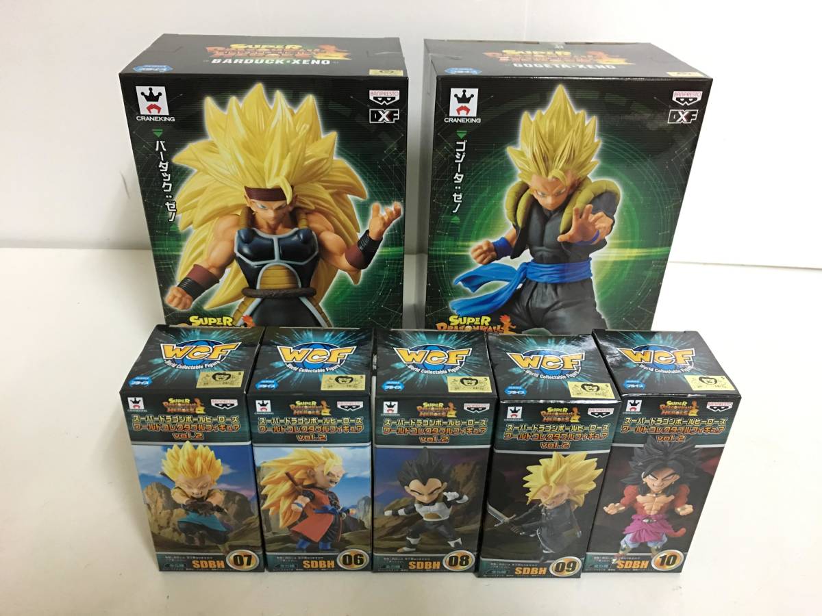スーパードラゴンボールヒーローズ PBBS10-03 - 英雄の軌跡 ―HEROES 