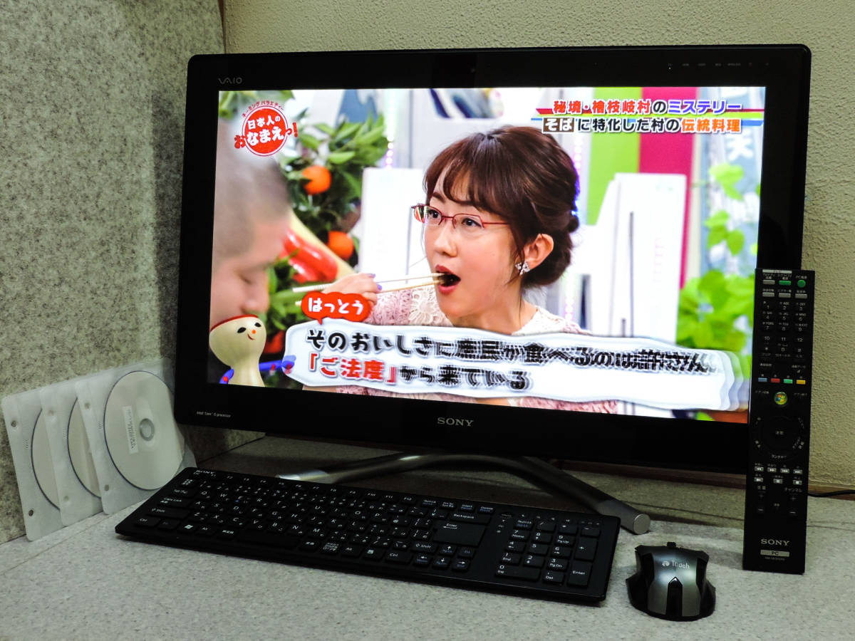 SONY VAIO - Lシリーズ | Windows VPCL237FJ VPCL237FJ⁄BI [ブラック 