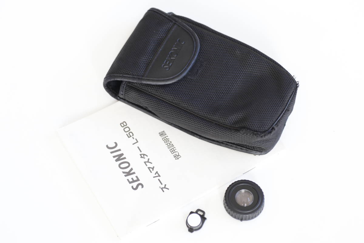 L-508 MASTER SEKONIC セコニック 露出計 ZOOM - Meter ジャンク 