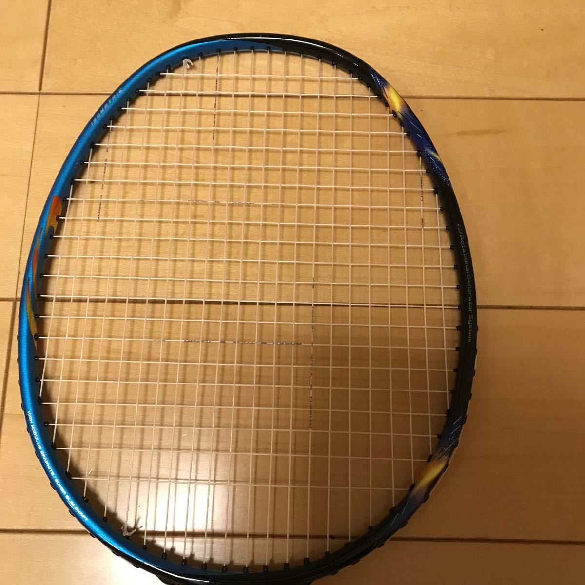 公式通販 ミズノ FORTIUS バドミントンラケット ミズノフォルティウス