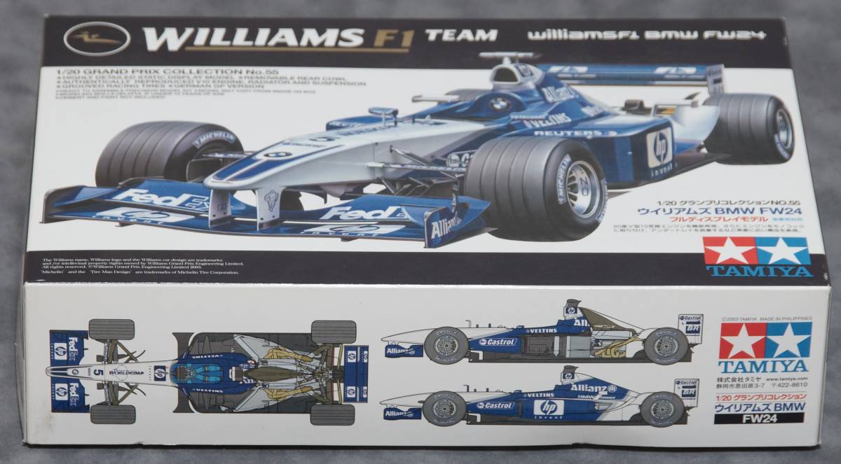 FW24 BMW タミヤ - 1⁄20 TAMIYA ウィリアムズ F1 WILLIAMS Tamiya 