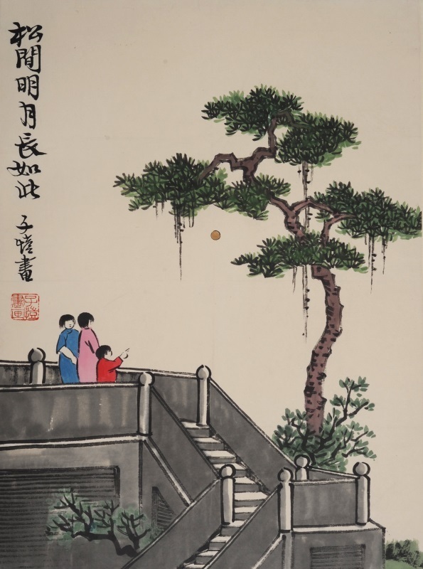 肉筆保証 掛軸 唐物 掛け軸 中国美術 名画 人物画（傅 中国 『人物図』（紙