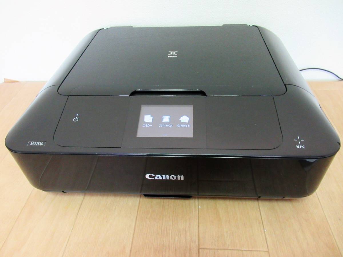 CANON MG7530 A4プリンタ トレー有 印刷枚数 850枚 3685 キヤノン