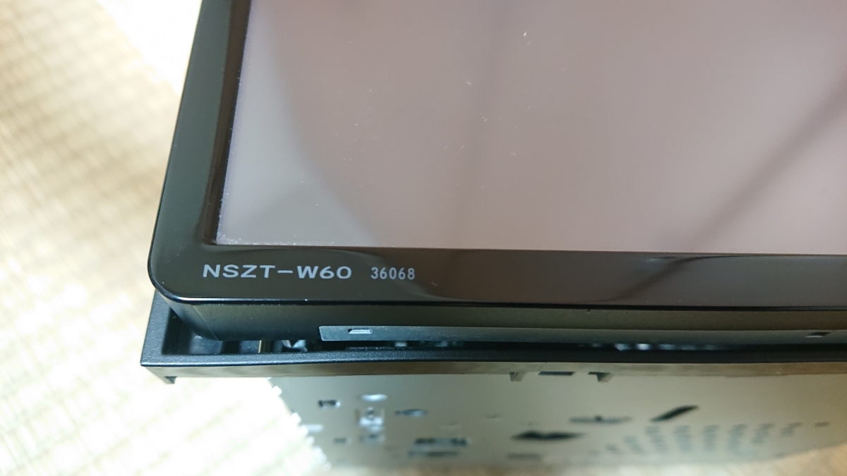 ☆トヨタ純正ナビ NSZT-W60 フルセグ地デジ 7インチ ☆