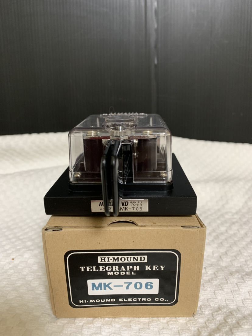 1000円～/HI-MOUND/TELEGRAPHKEY/MK-706/ハイモンド/テレグラフキー