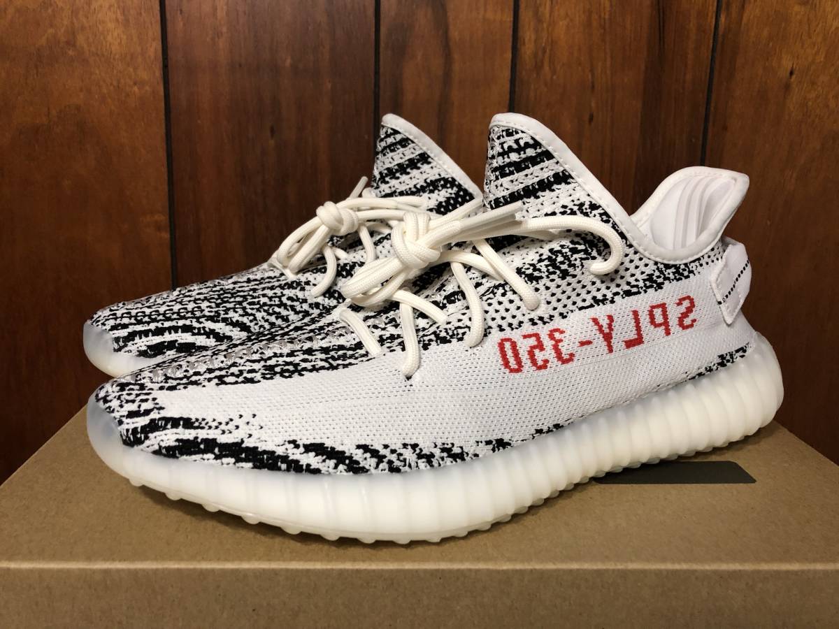 0 V2 Yeezy Zebra Boost adidas YEEZY | Release BOOST Black ADIDAS 