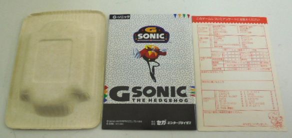.ジャンクGG キッズギア&ゲームギア専用ソフト G・ソニック 箱・説明書