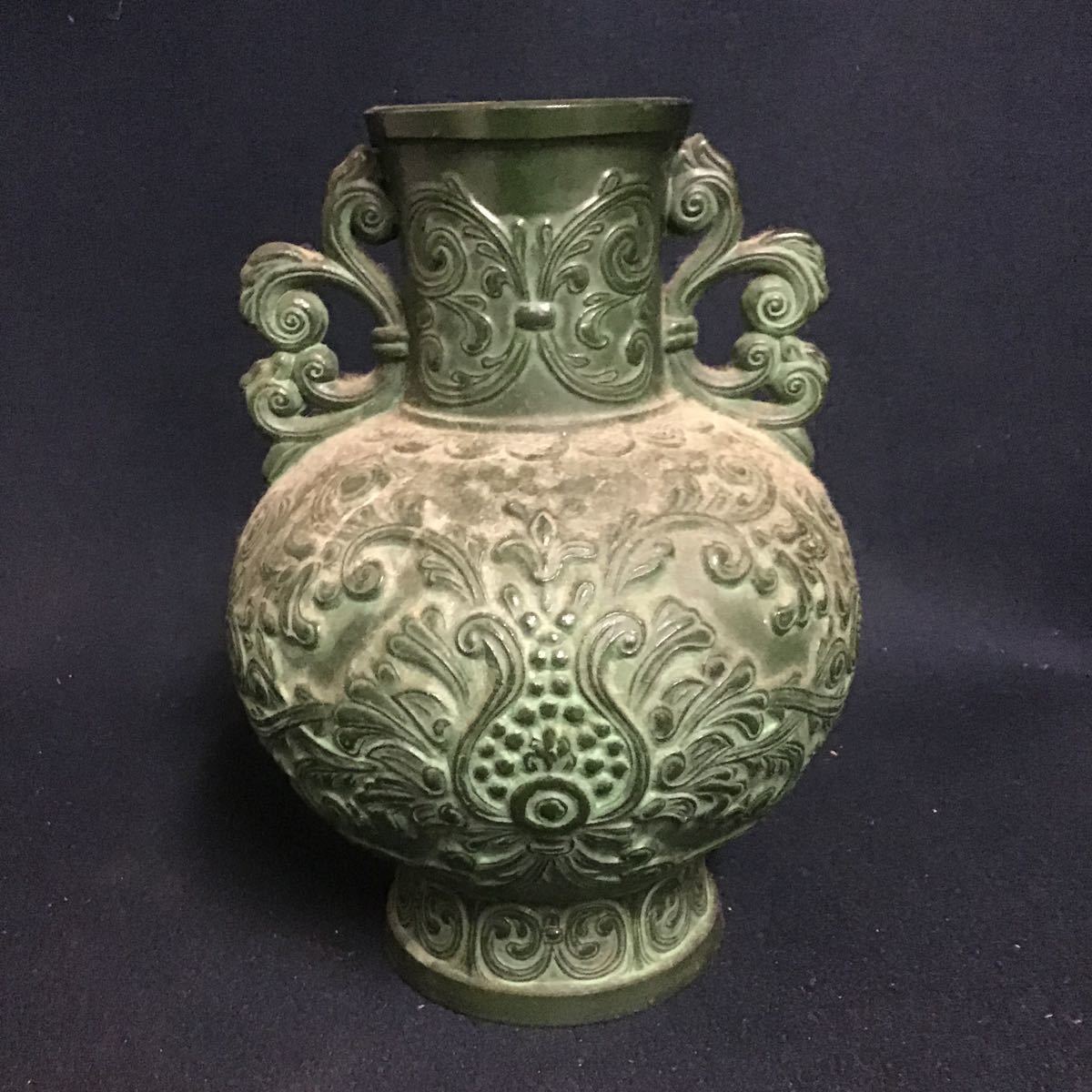 均窯 双耳花瓶 古美術 骨董 アンティーク 中国古玩 骨董品 均窯双耳
