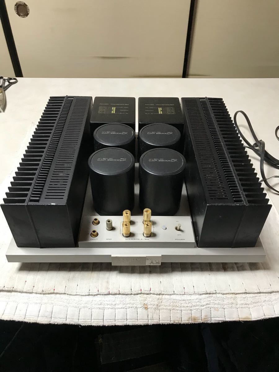 M-22 - Pioneer Class A Amplifier パイオニア and Unique Classic