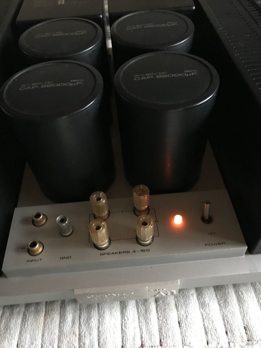 M-22 - Pioneer Class A Amplifier パイオニア and Unique Classic