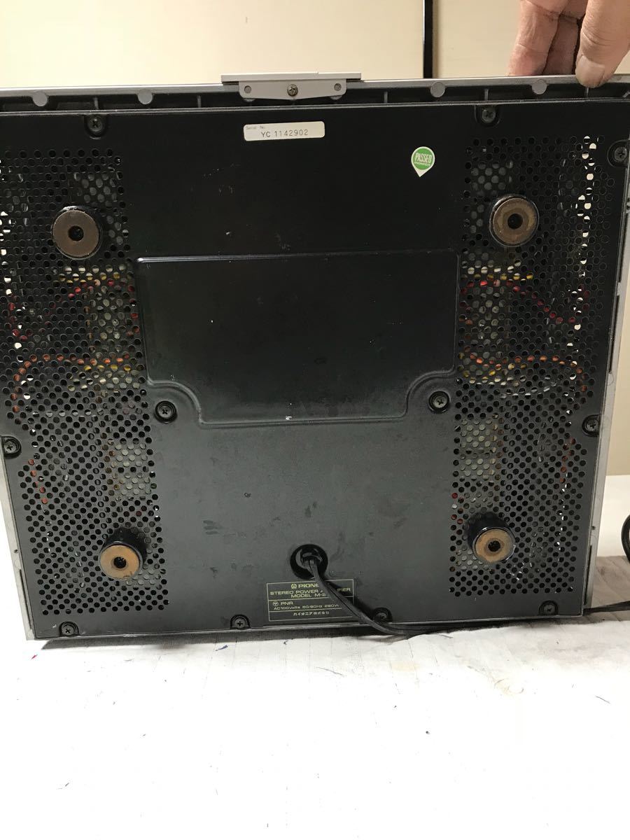 M-22 - Pioneer Class A Amplifier パイオニア and Unique Classic