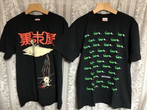 PIZZA OF DEATH WFO TEE L 黒 Tシャツ PIZZA OF DEATH RECORDS (ピザ