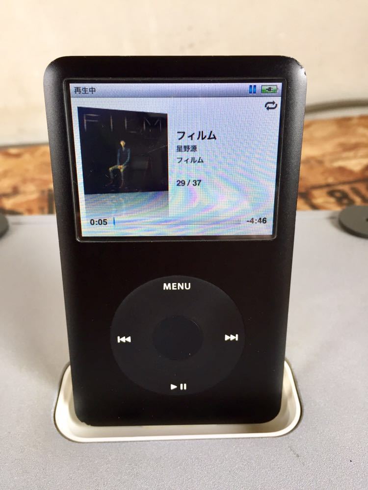 オーディオ機器 Wadia 170i Transport iPodトランスポート 動作