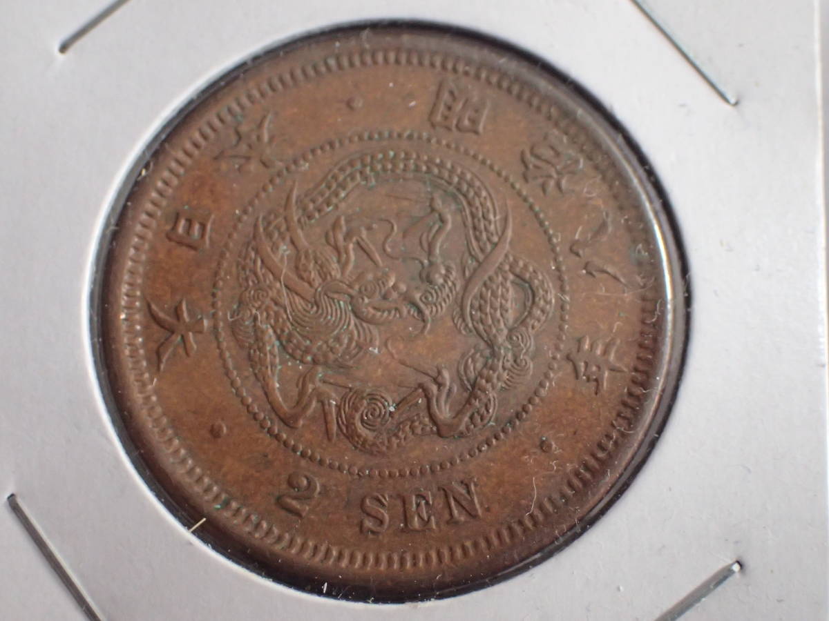 r246298217.5