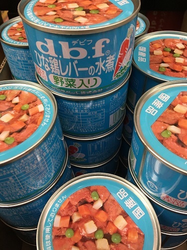 超激得，品質保証 1円start デビフ ひな鶏レバーの水煮 野菜入り160g&times;24缶+オマケ48缶_20(その他)｜売買されたオークション情報、yahooの商品情報をアーカイブ公開 - オークファン その他