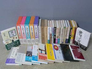 俳句のYahoo!オークション(旧ヤフオク!)の相場・価格を見る｜Yahoo