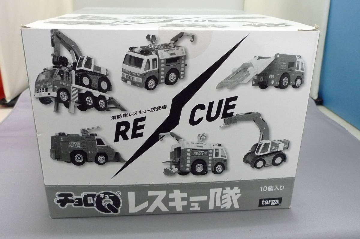 チョロQ レスキュー隊 10台 消防隊レスキュー版登場 タルガ公式
