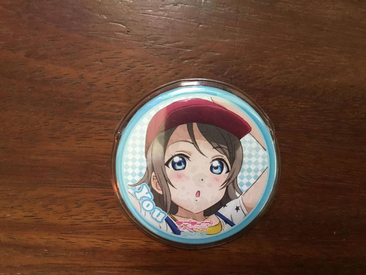 ラブライブサンシャイン 渡辺曜 1st 缶バッジ ラブライブ サンシャイン