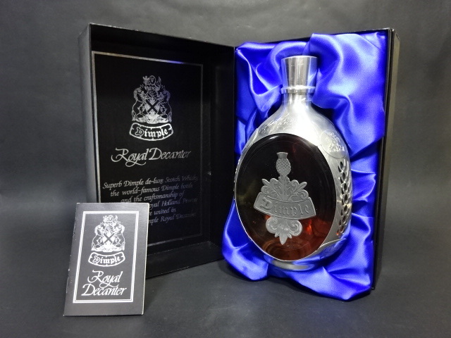 未開栓 ディンプル ロイヤルデキャンター ヘイグ シルバーボトル 750ml
