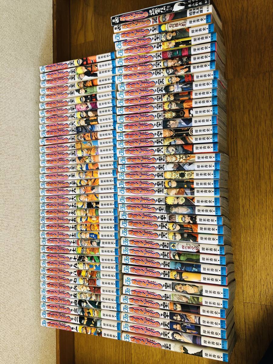 NARUTO 1〜72全巻セット+秘伝在の書 初版43冊】NARUTO ナルト 1巻〜72