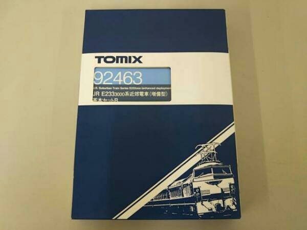 Nゲージ TOMIX E233系3000番台近郊電車 (増備型) 基本セットB 92463