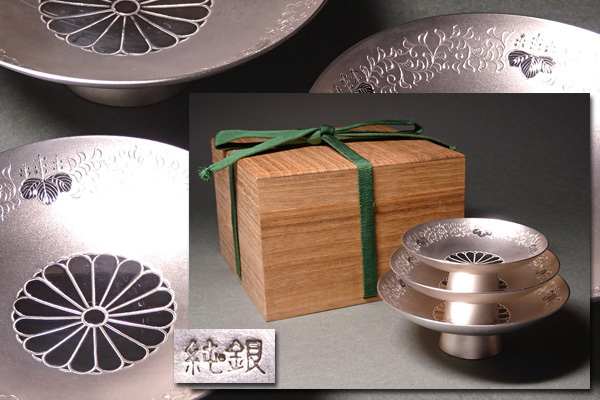 【超激得，SALE】 慶應 天皇家御下賜品 純銀製五七桐唐草文菊御紋章入三ツ組盃 銀盃 総重量457g 元箱付(その他)｜売買されたオークション情報、yahooの商品情報をアーカイブ公開 - オークファン その他