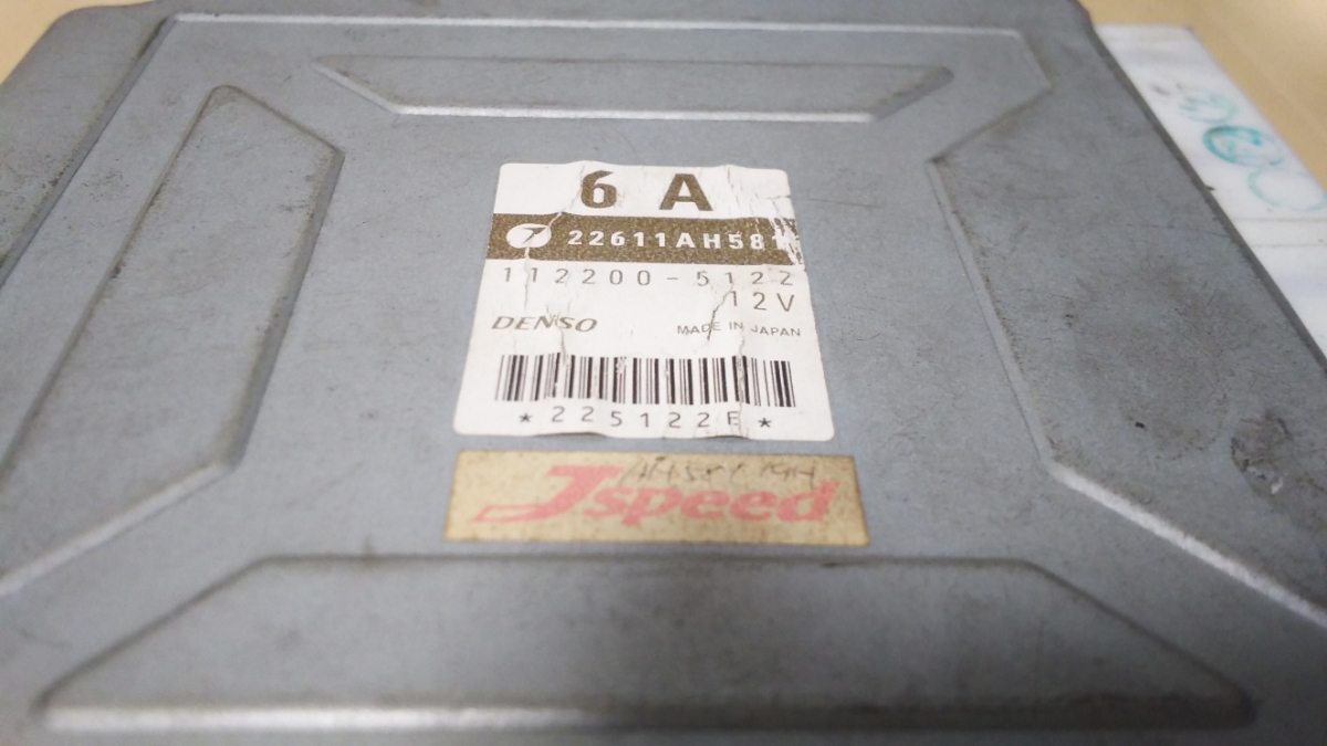 GDB CD型用 Jspeed カーステーションマルシェ スーパーコンピューター 
