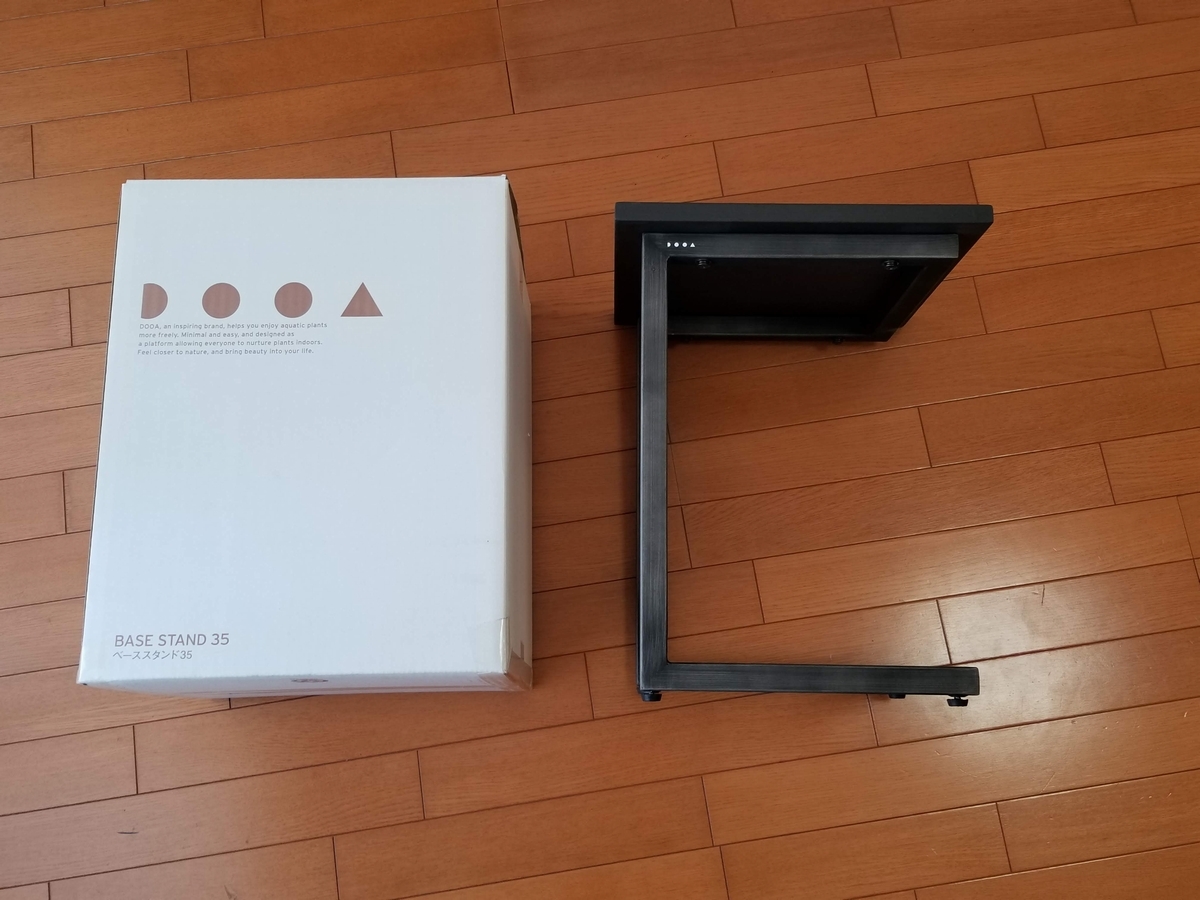 DOOA 0 システムスタンド ADA . | Stand 木製ベース - W300×D300(mm)用