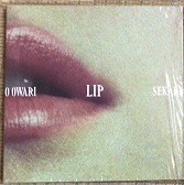 新品同様 SEKAI NO OWARI LIP 初回限定版 CD+DVD 特典付き セカオワ