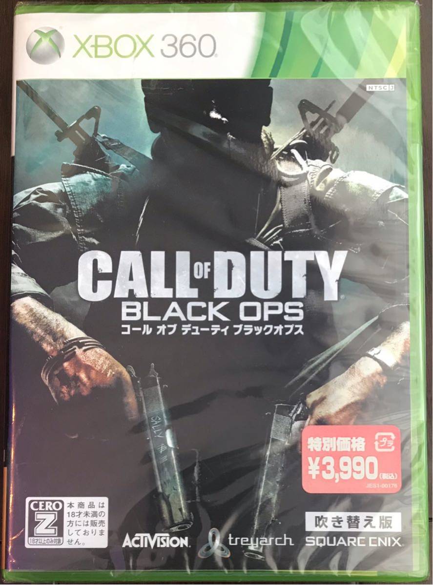  コールオブデューティブラックオプス 吹き替え版 廉価版 CEROレーティング Z - Xbox360 国内正規品(アクション)｜売買されたオークション情報、yahooの商品情報をアーカイブ公開 - オークファン Xbox360ソフト