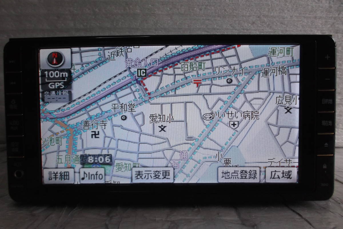 2014年地図デタ☆トヨタ純正 HDDナビ NHZN-W59G ☆TV⁄CD⁄