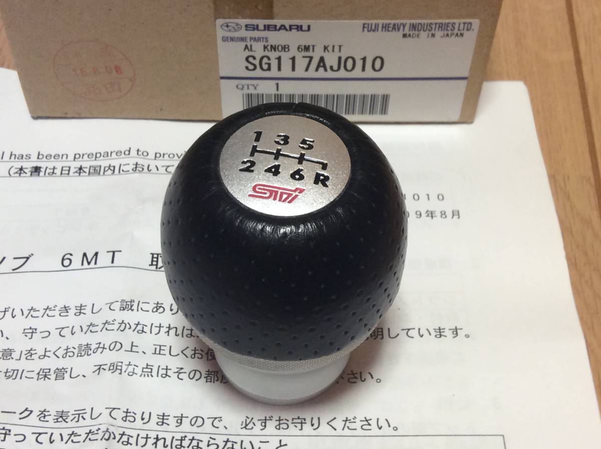 2026年最新Yahoo!オークション -ae86アンダーカバーの中古品・新品