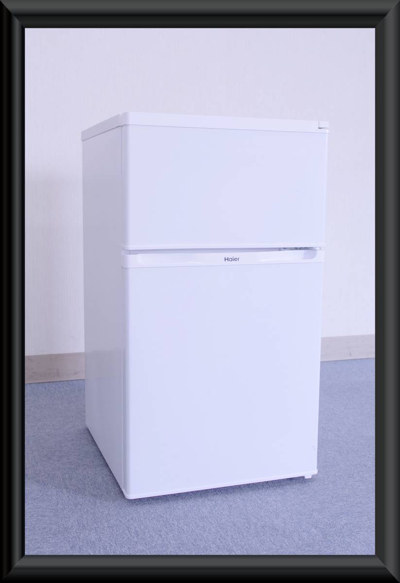 Haier【ハイアール】□2ドア冷蔵庫 JR-N91K 91L 2016年製□ひとり 