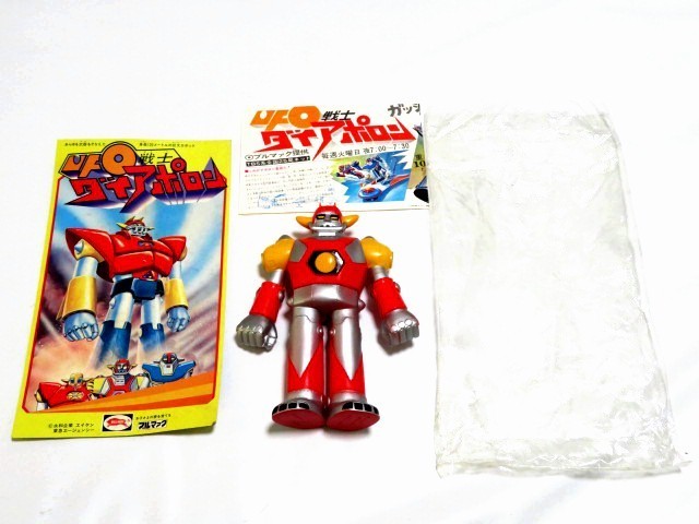 無版権 ウルトラマンタロウ 当時物 パチ ソフビ - Yahoo!オークション