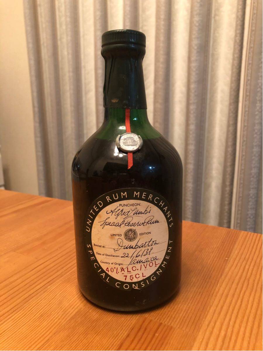 ラム 750ml 40度 Rum アルフレッド・ラムス・リザーブ8年 ジャマイカ