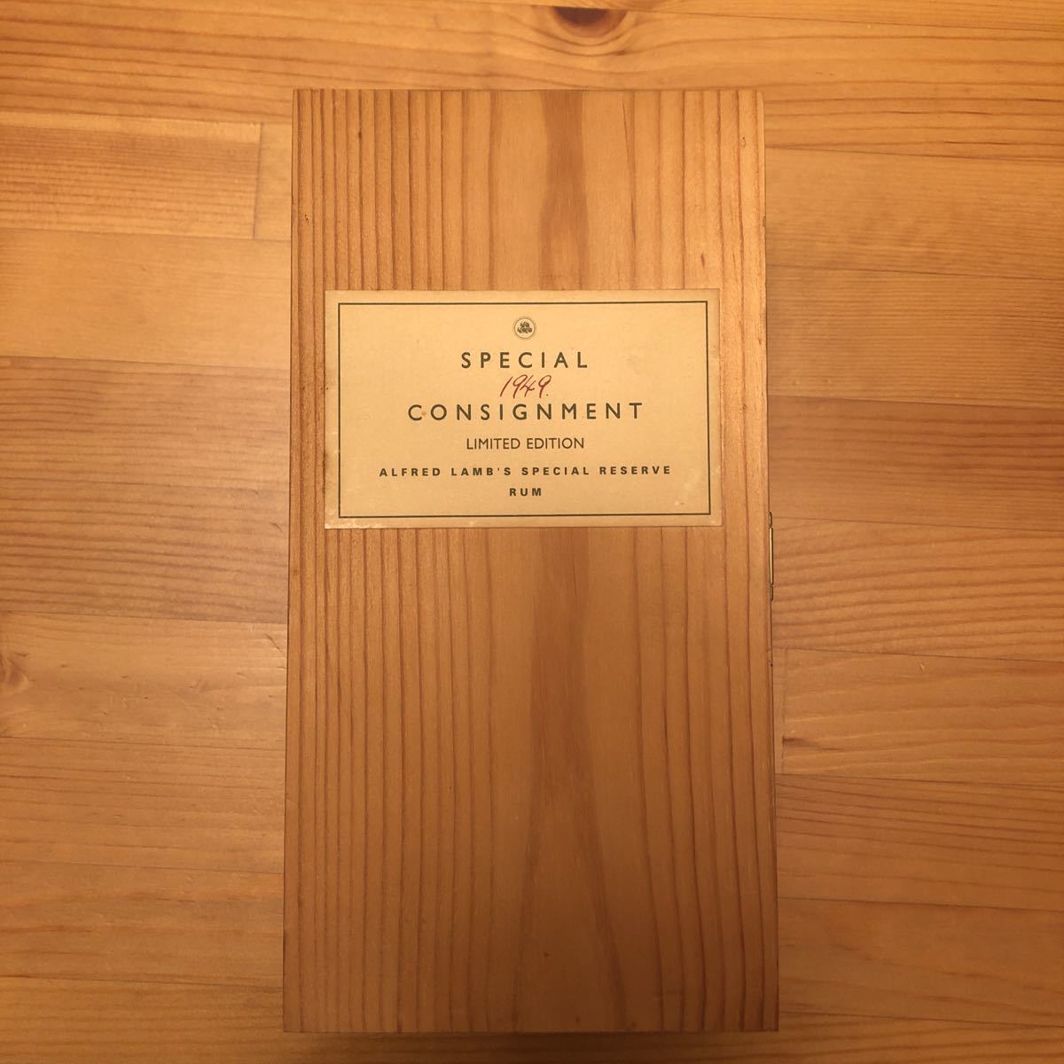 ラム 750ml 40度 Rum アルフレッド・ラムス・リザーブ8年 ジャマイカ