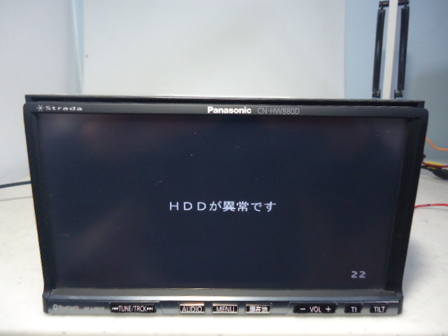 ☆Ｐａｎａｓｏｎｉｃ　ＣＮ－ＨＷ８８０Ｄ☆ジャンク