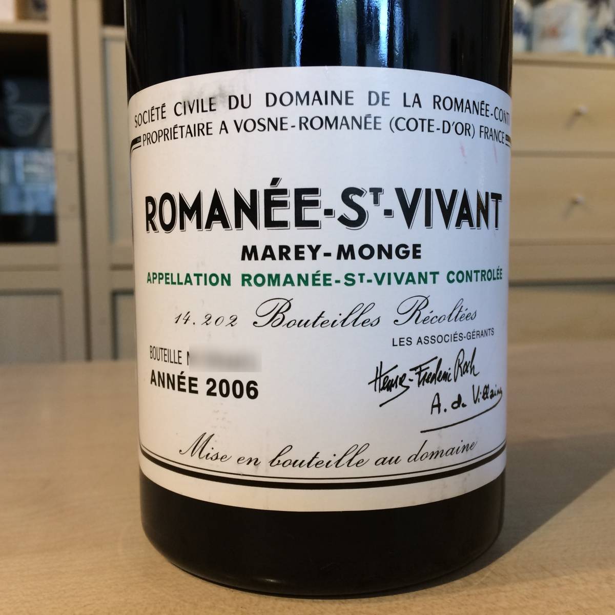22801 DRC ROMANEE-ST-VIVANT (ロマネ サンヴィヴァン) マレイ モンジュ 2006 ロマネコンティ 750ml