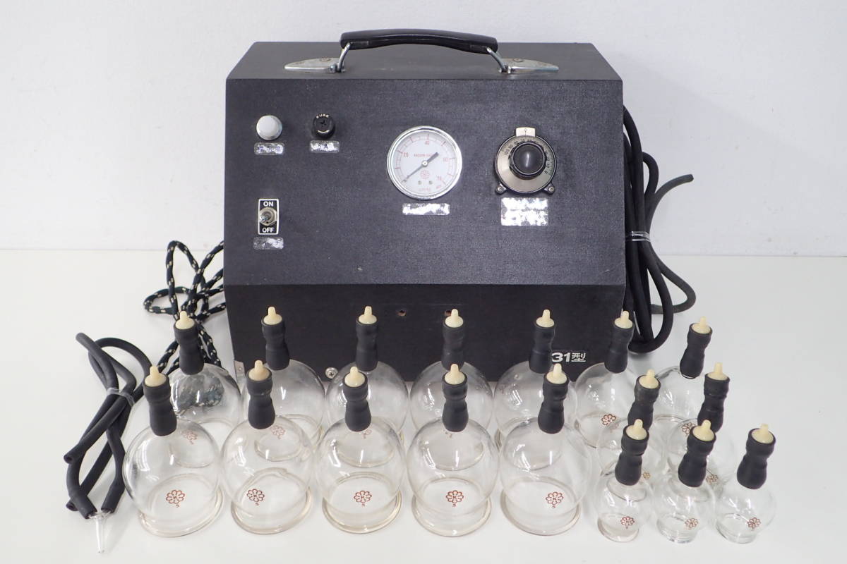 電気真空浄血治療器 バンキー　D-31型 株)健康医学社 バンキー D-31型 吸着具 K2×3/K3×2/K4×2/K5×10個付き
