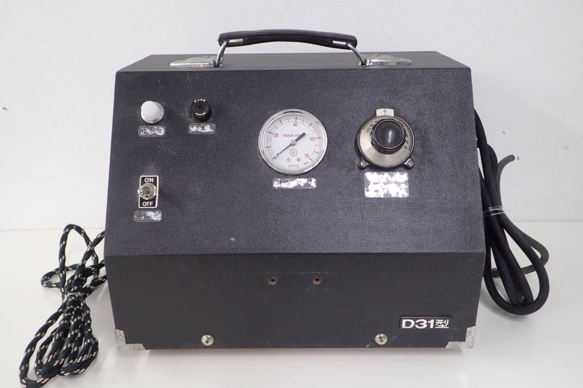 株)健康医学社 バンキー D-31型 吸着具 K2×3/K3×2/K4×2/K5×10個付き